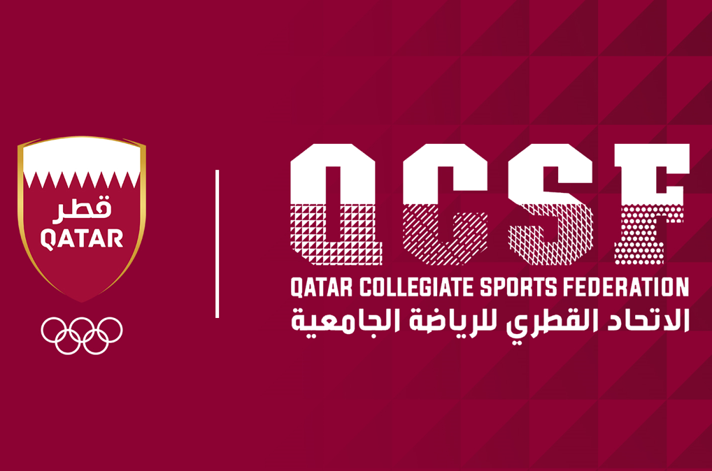 Publishing details of the decision to form the Qatar Collegiate Sports Federation