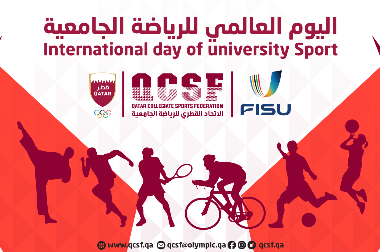 Excerpts from the activities of the International Day of University Sports in some universities