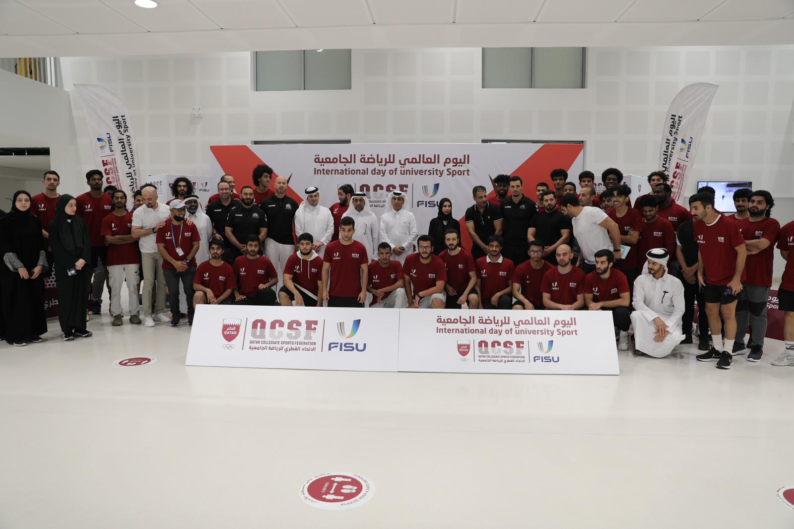 Celebration of the International Day of University Sports