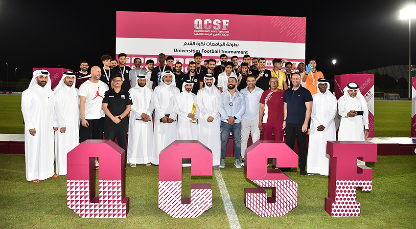 <strong>Qatar University wins Universities Football Tournament Trophy</strong>