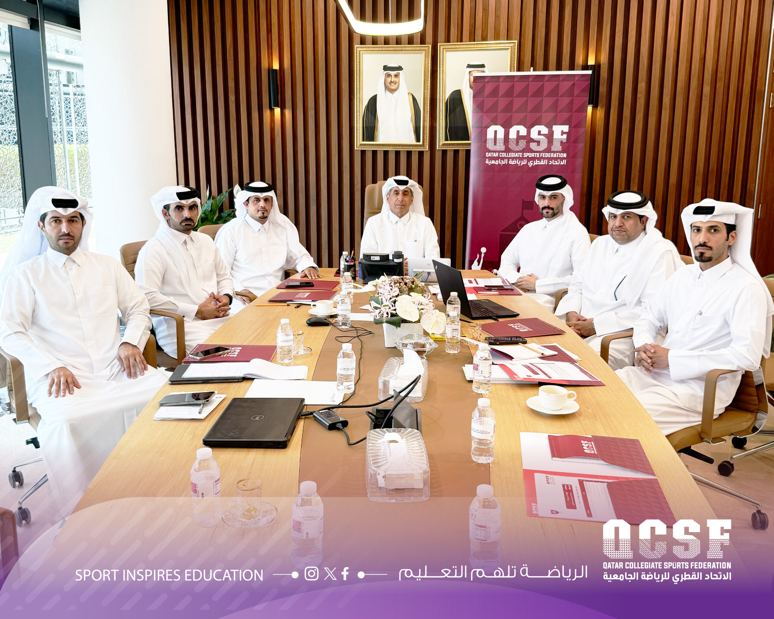 اجتماع أعضاء مجلس إدارة الاتحاد القطري للرياضة الجامعي, لمناقشة استعدادات الاتحاد للموسم الجديد ٢٠٢٤-٢٠٢٥