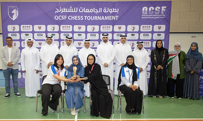 <strong>Universities Rapid Chess Tournament for sport season 2024-2025 concludes</strong>