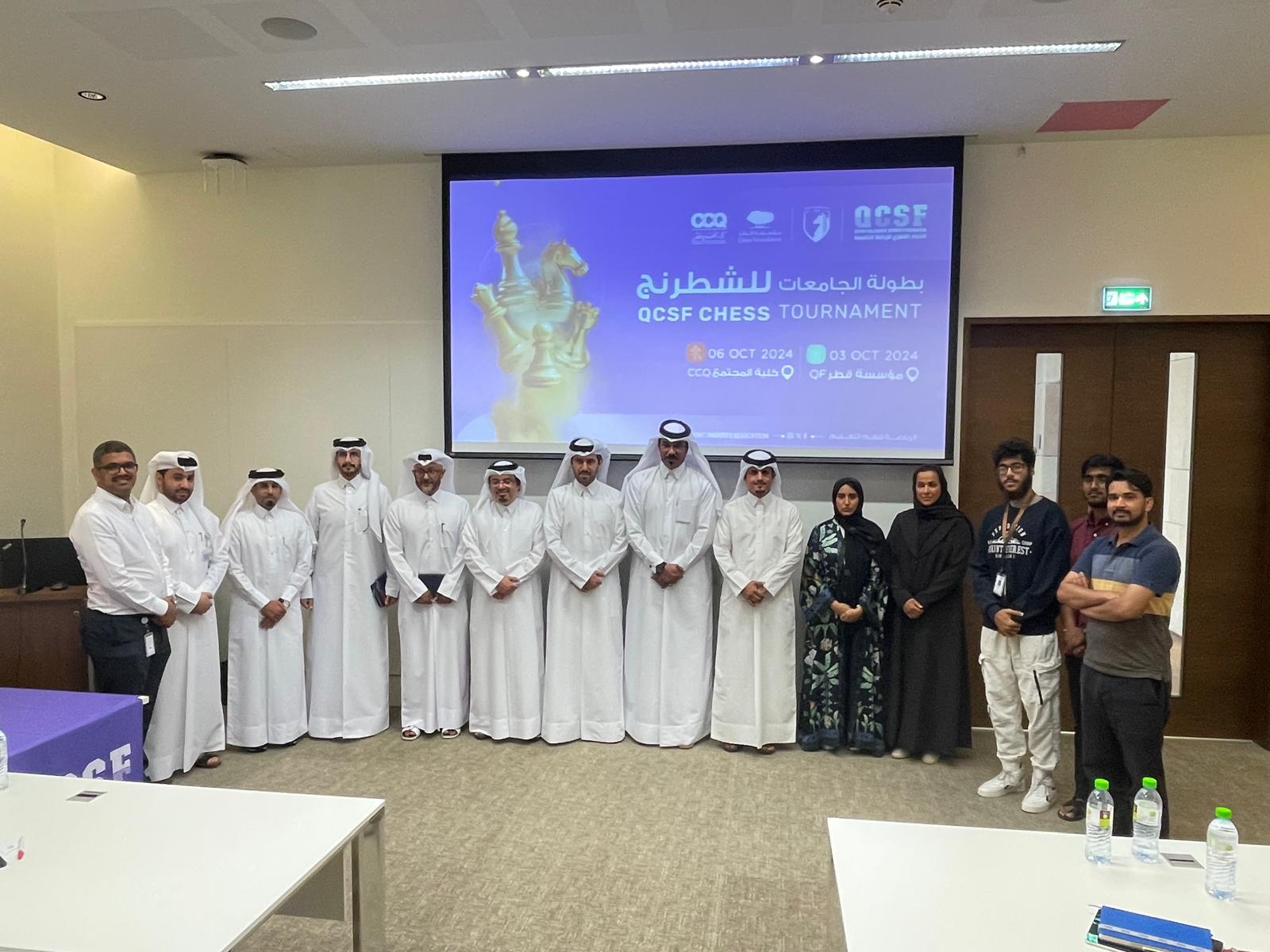 The Universities Chess Tournament  Technical meeting