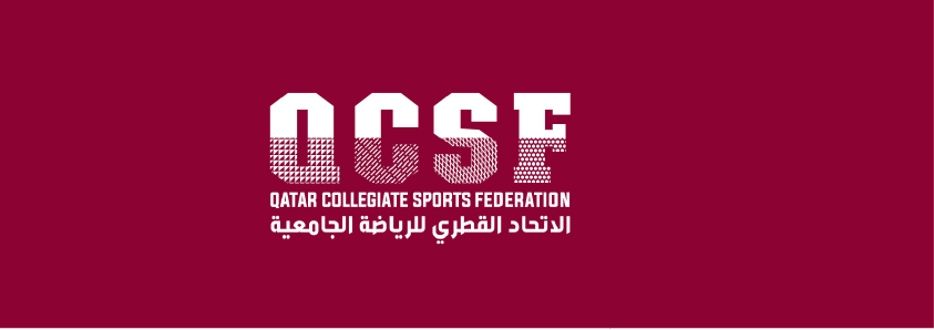 <strong>تألق طلاب وطالبات قطر والدوحة وحمد بن خليفة في ختام بطولة الجامعات للكرة الطائرة للموسم 2024 – 2025</strong>